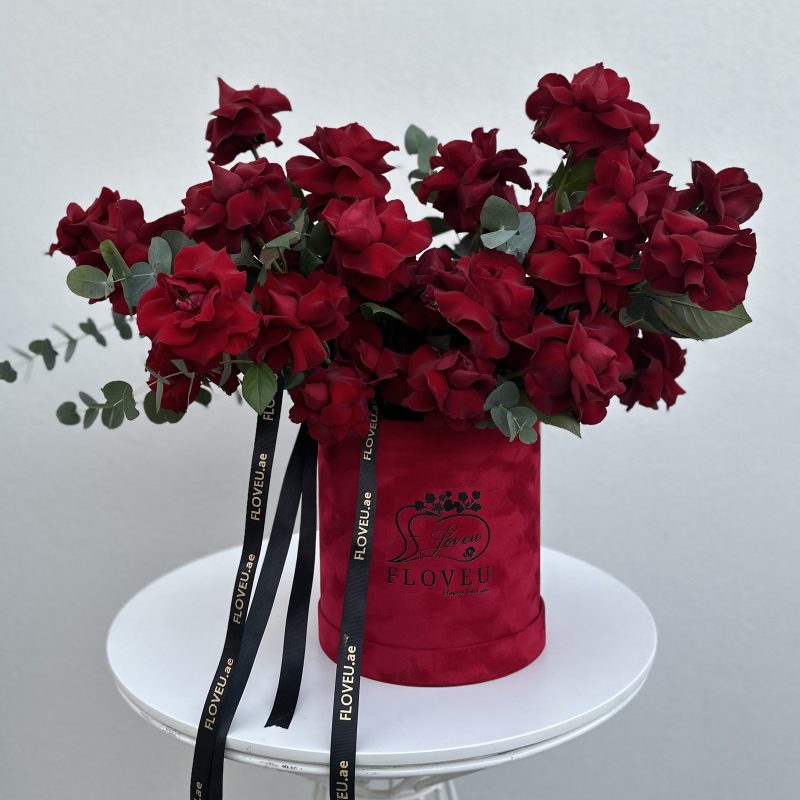 45 Red roses in red box <br> FLV-0229